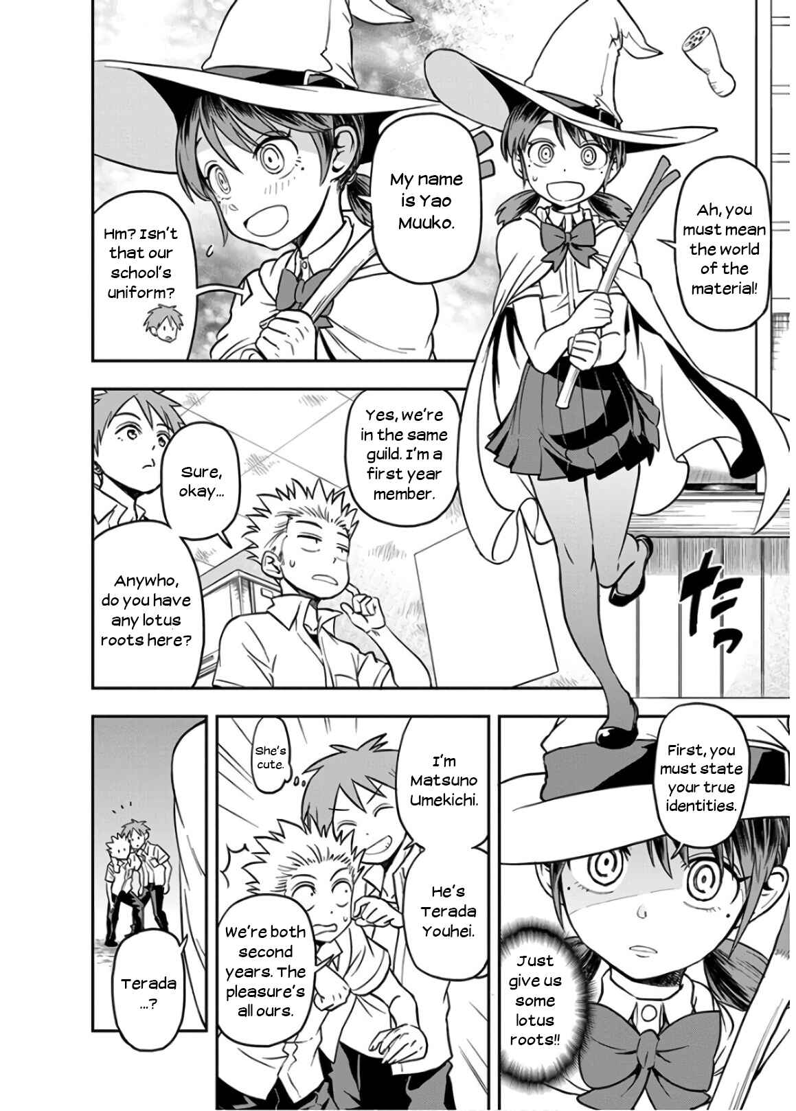 Page 4 Chapter 18 Ikenai Kanojo no Otetsudai