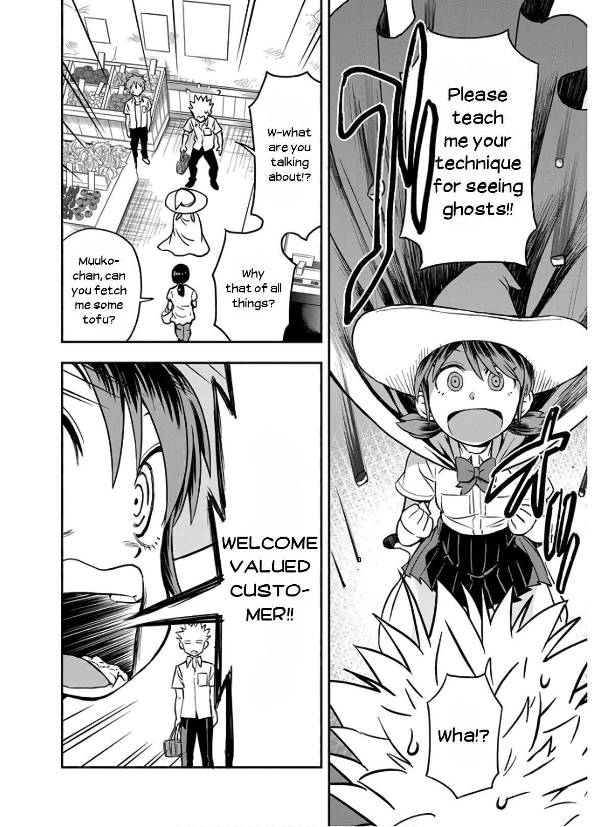 Page 6 Chapter 18 Ikenai Kanojo no Otetsudai