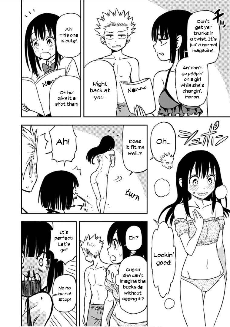 Page 21 Chapter 16 Ikenai Kanojo no Otetsudai