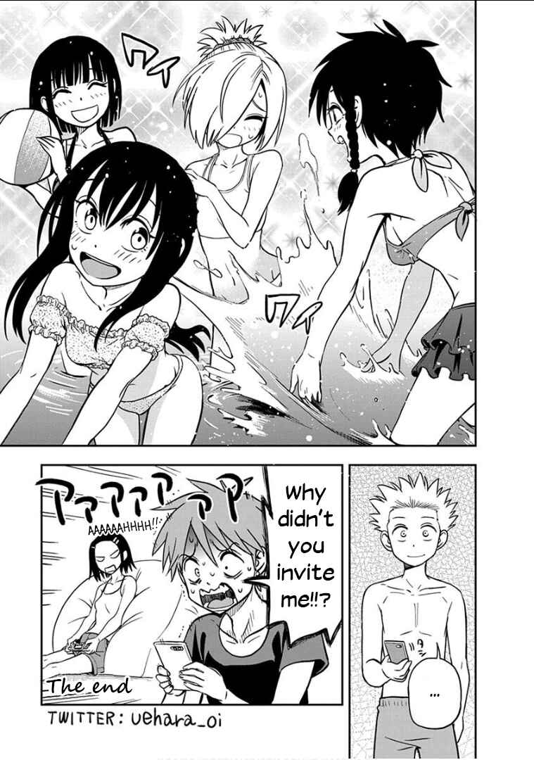 Page 22 Chapter 16 Ikenai Kanojo no Otetsudai