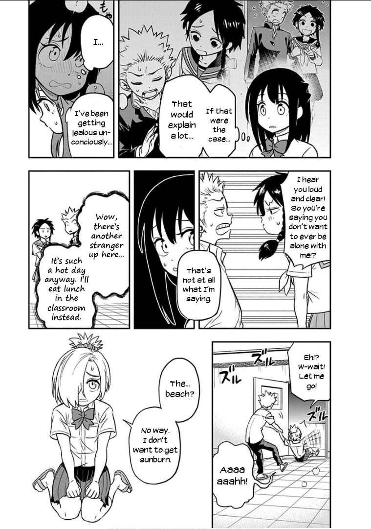 Page 8 Chapter 16 Ikenai Kanojo no Otetsudai