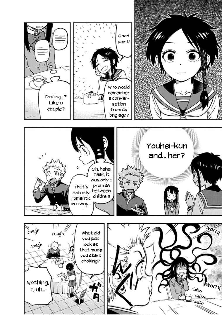 Page 11 Chapter 13 Ikenai Kanojo no Otetsudai