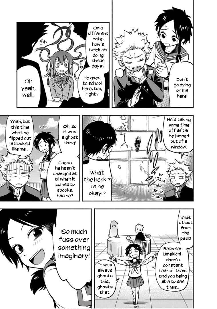 Page 12 Chapter 13 Ikenai Kanojo no Otetsudai