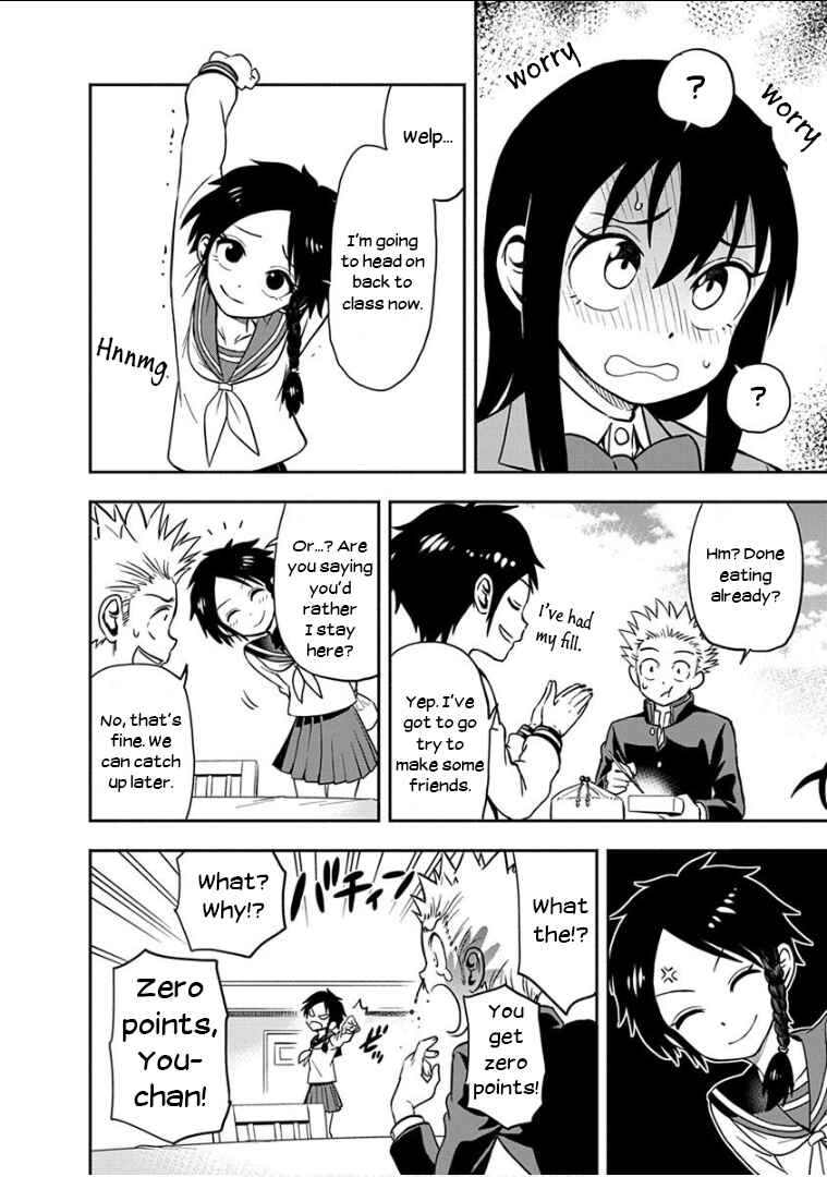 Page 13 Chapter 13 Ikenai Kanojo no Otetsudai