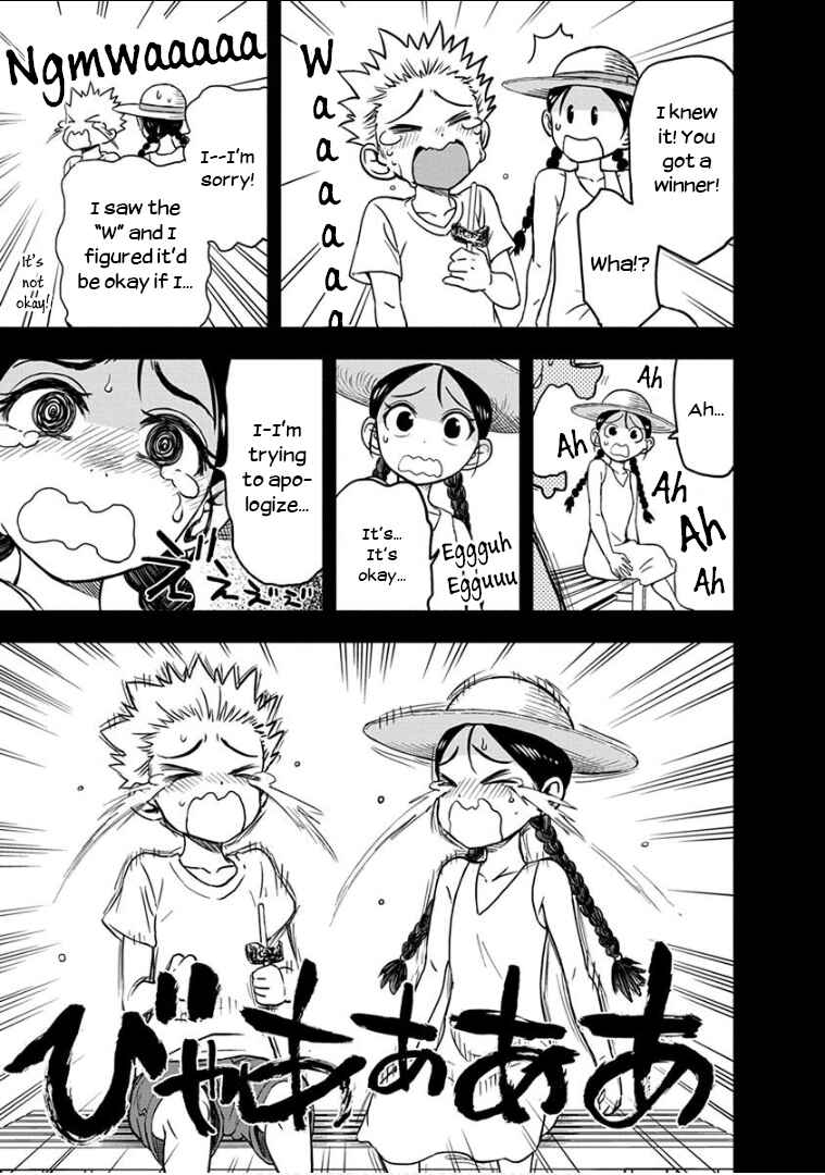 Page 4 Chapter 13 Ikenai Kanojo no Otetsudai