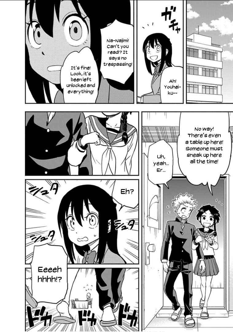 Page 7 Chapter 13 Ikenai Kanojo no Otetsudai