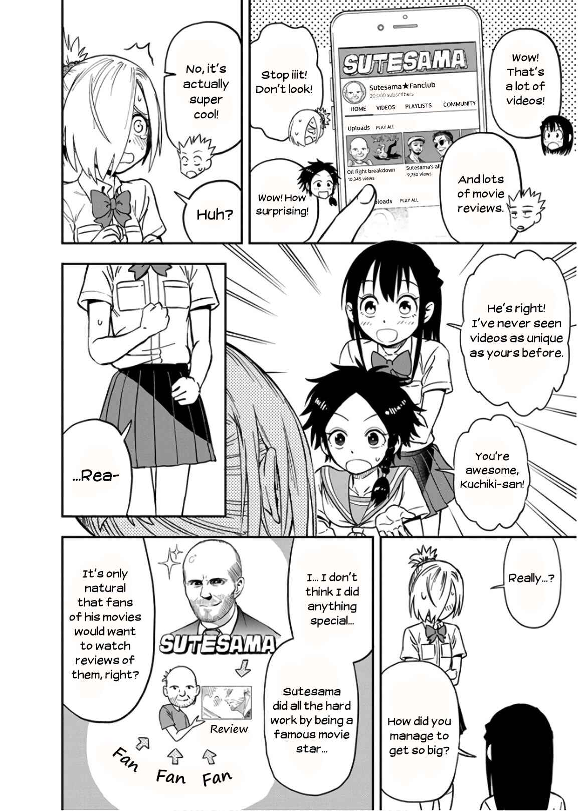 Page 12 Chapter 23 Ikenai Kanojo no Otetsudai