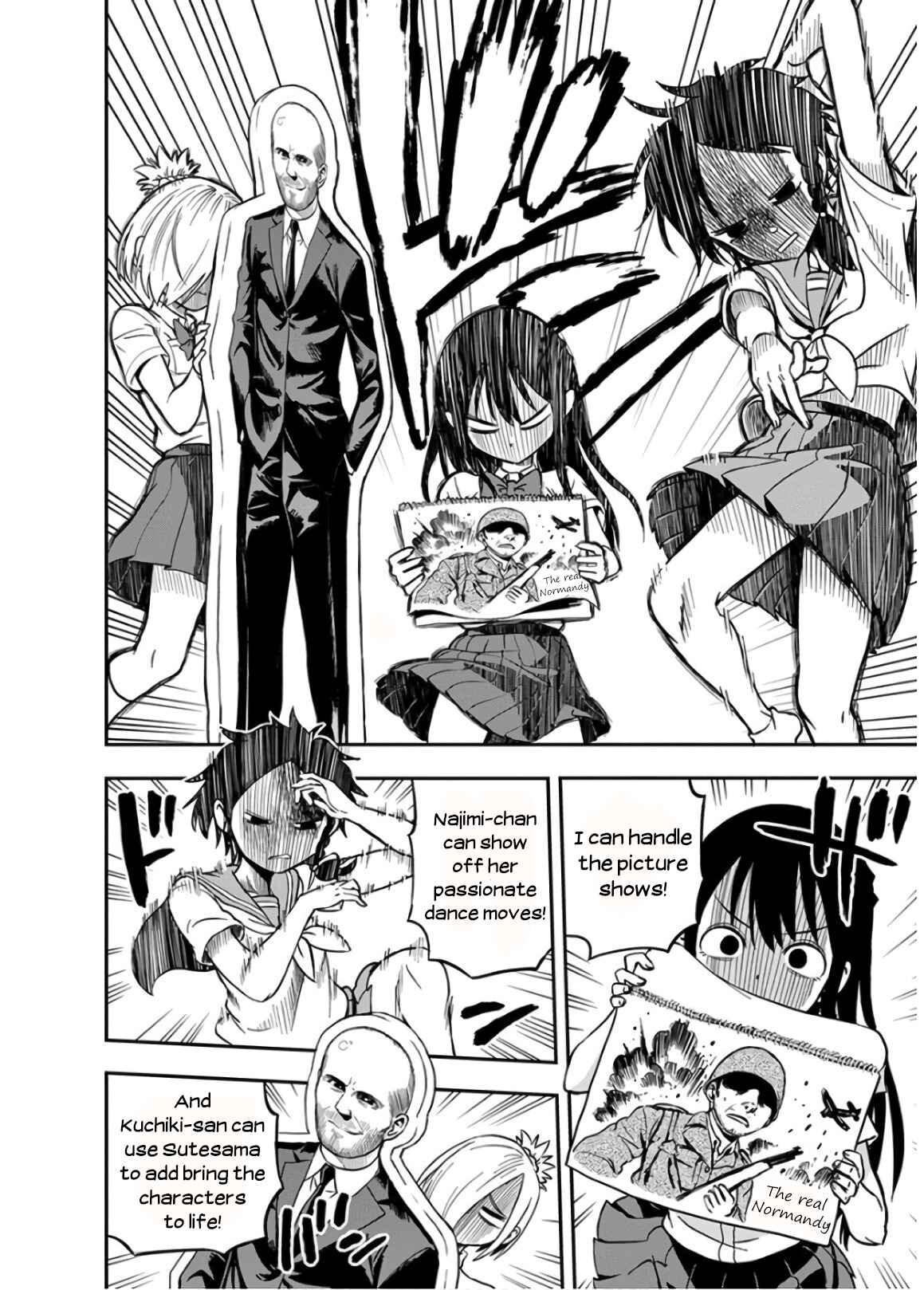 Page 14 Chapter 23 Ikenai Kanojo no Otetsudai