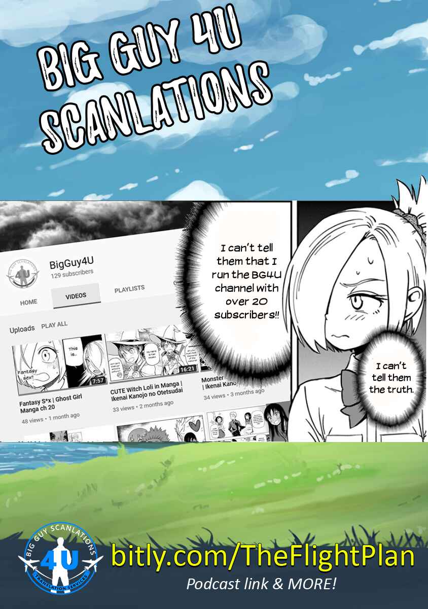 Page 17 Chapter 23 Ikenai Kanojo no Otetsudai