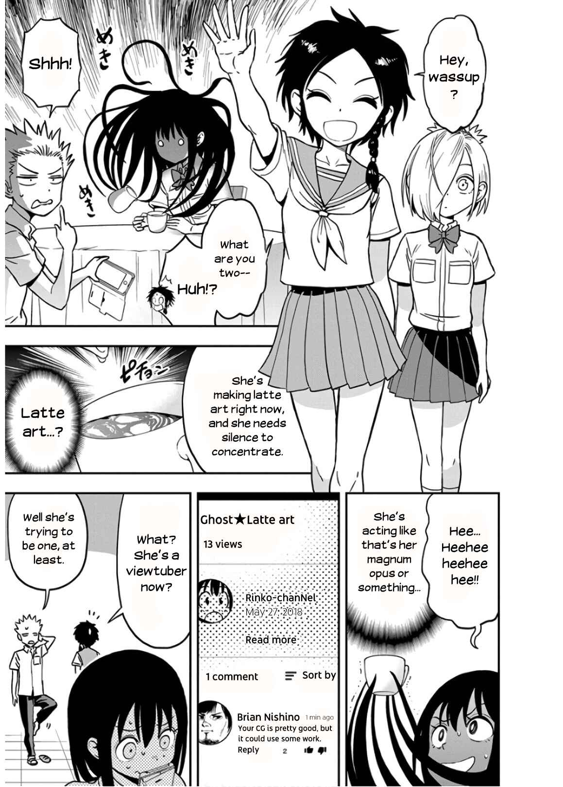 Page 5 Chapter 23 Ikenai Kanojo no Otetsudai
