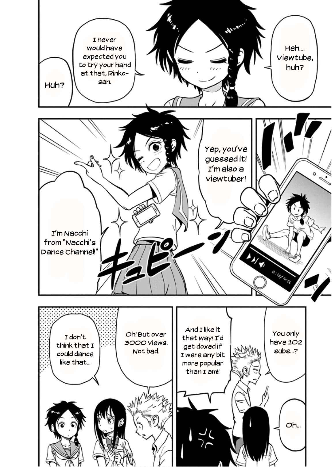 Page 6 Chapter 23 Ikenai Kanojo no Otetsudai