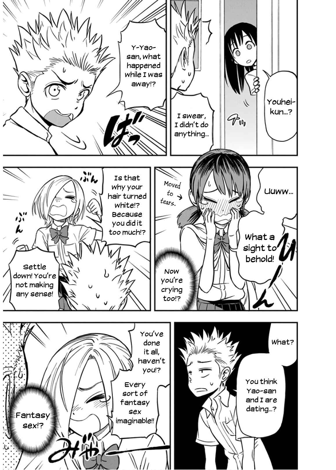 Page 15 Chapter 20 Ikenai Kanojo no Otetsudai