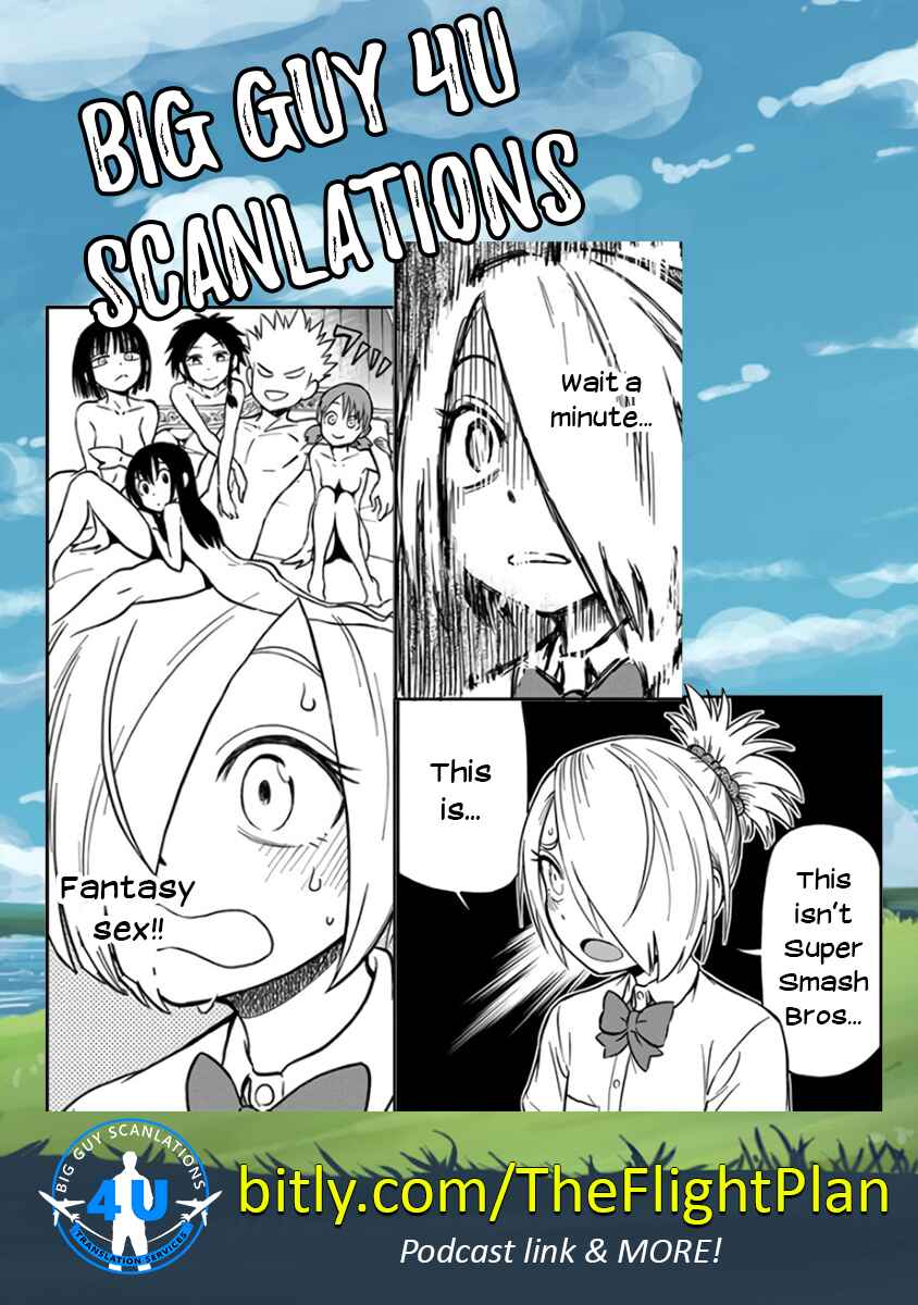 Page 17 Chapter 20 Ikenai Kanojo no Otetsudai