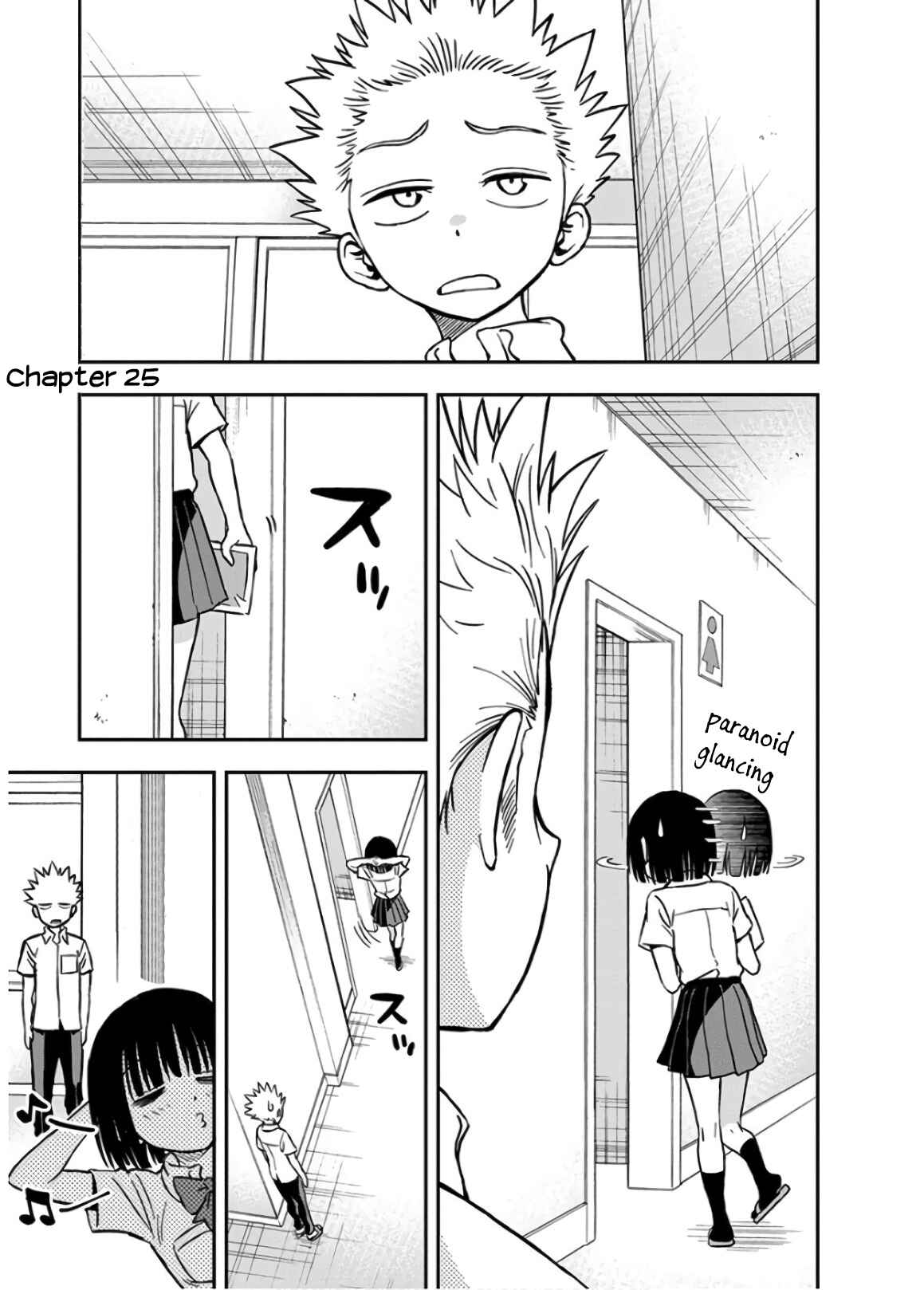 Page 1 Chapter 25 Ikenai Kanojo no Otetsudai