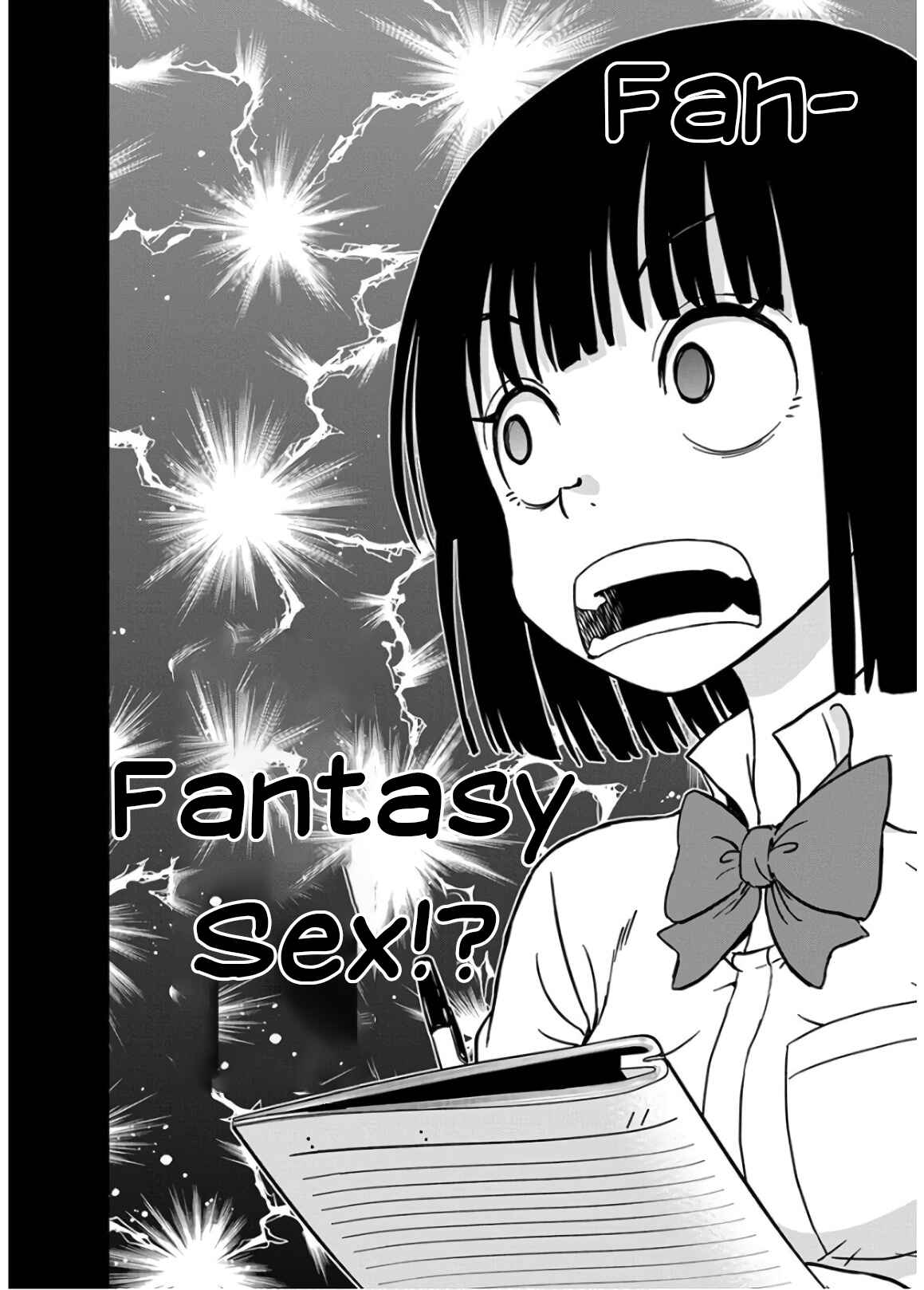Page 10 Chapter 25 Ikenai Kanojo no Otetsudai