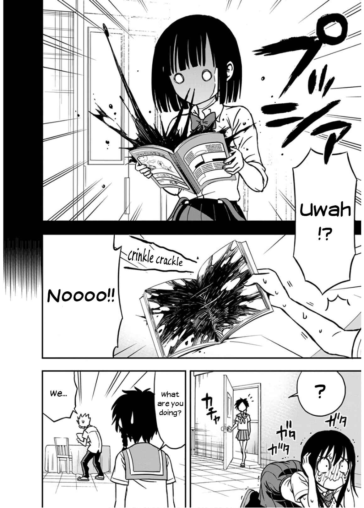Page 12 Chapter 25 Ikenai Kanojo no Otetsudai