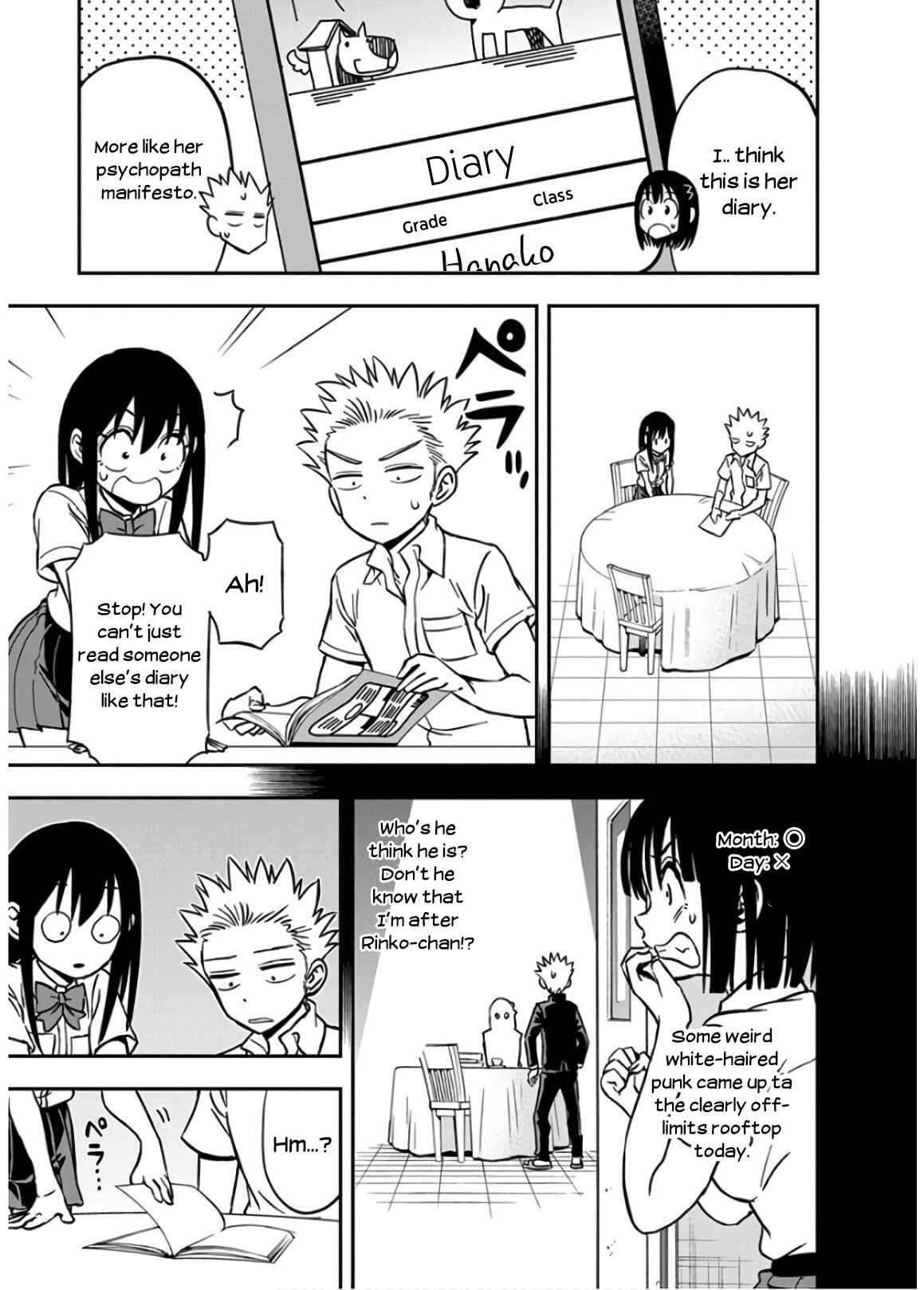 Page 3 Chapter 25 Ikenai Kanojo no Otetsudai
