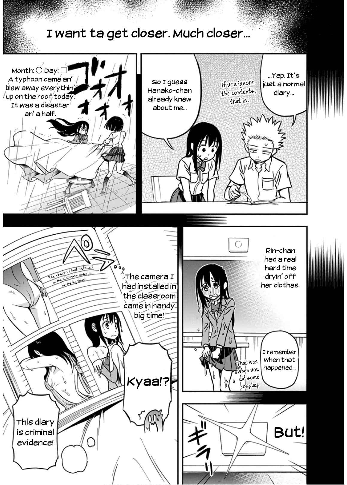 Page 5 Chapter 25 Ikenai Kanojo no Otetsudai