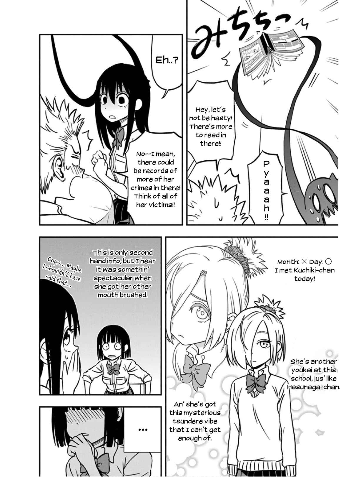 Page 6 Chapter 25 Ikenai Kanojo no Otetsudai