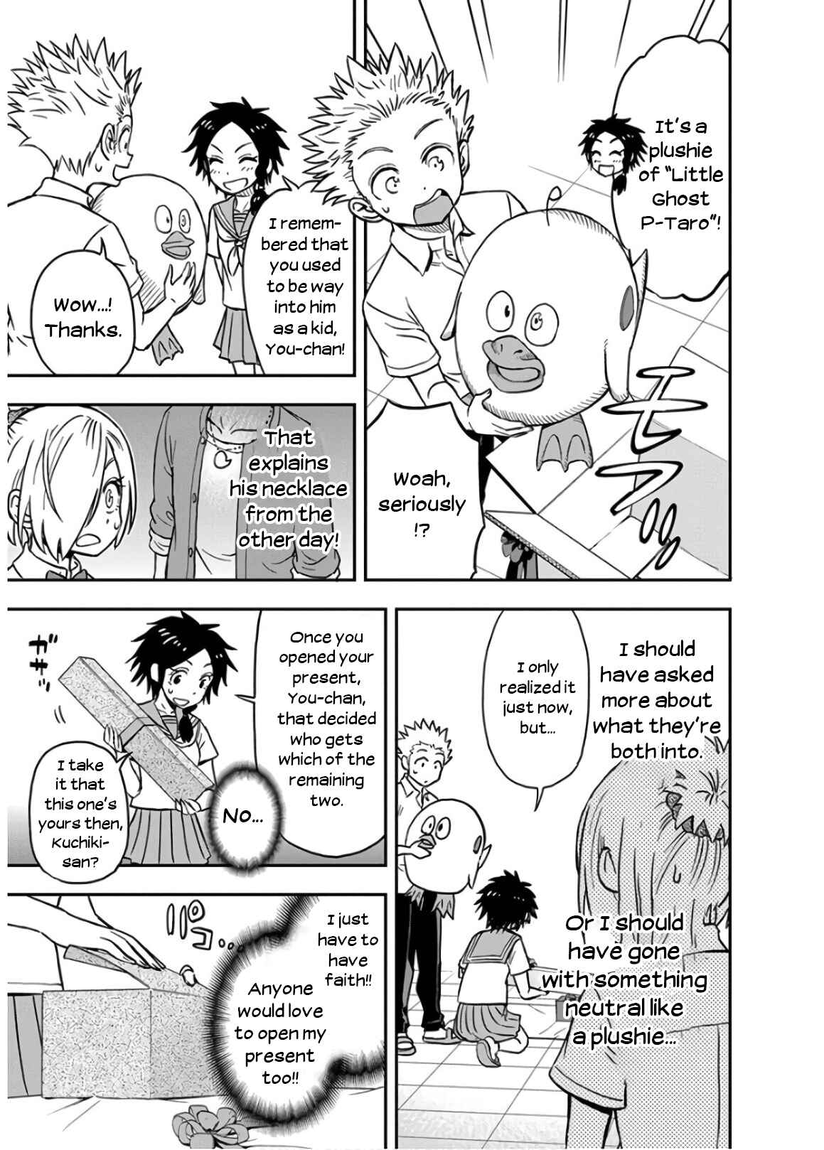 Page 11 Chapter 27 Ikenai Kanojo no Otetsudai