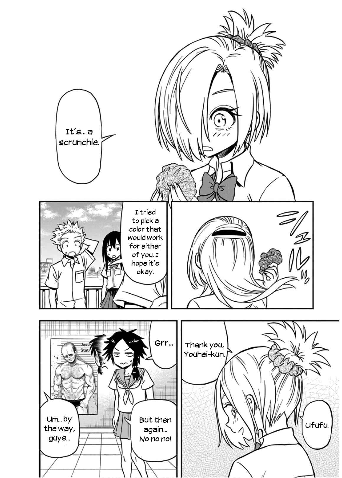 Page 14 Chapter 27 Ikenai Kanojo no Otetsudai