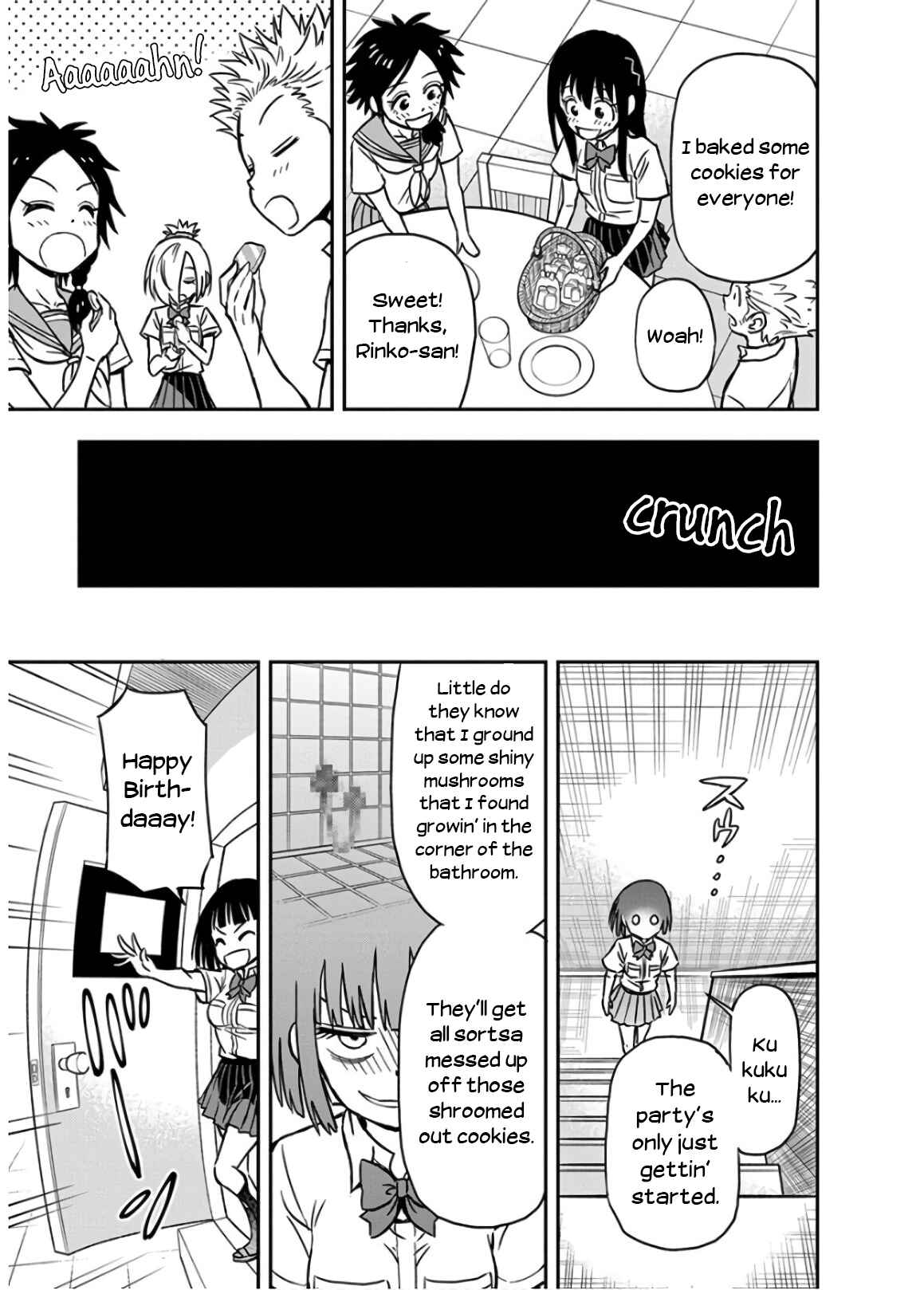 Page 15 Chapter 27 Ikenai Kanojo no Otetsudai