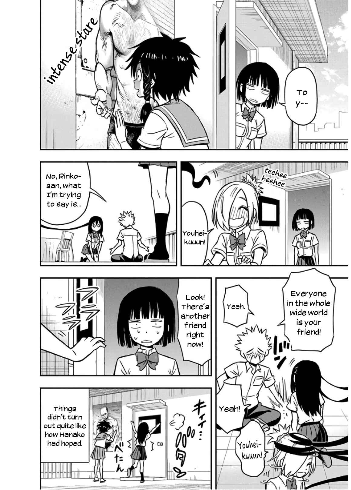 Page 16 Chapter 27 Ikenai Kanojo no Otetsudai
