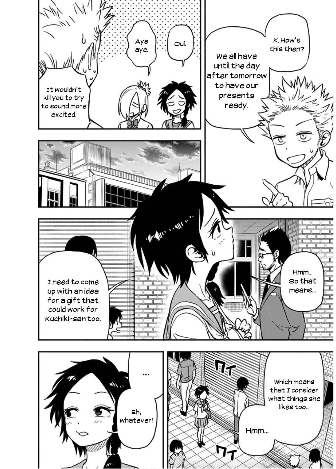 Page 4 Chapter 27 Ikenai Kanojo no Otetsudai