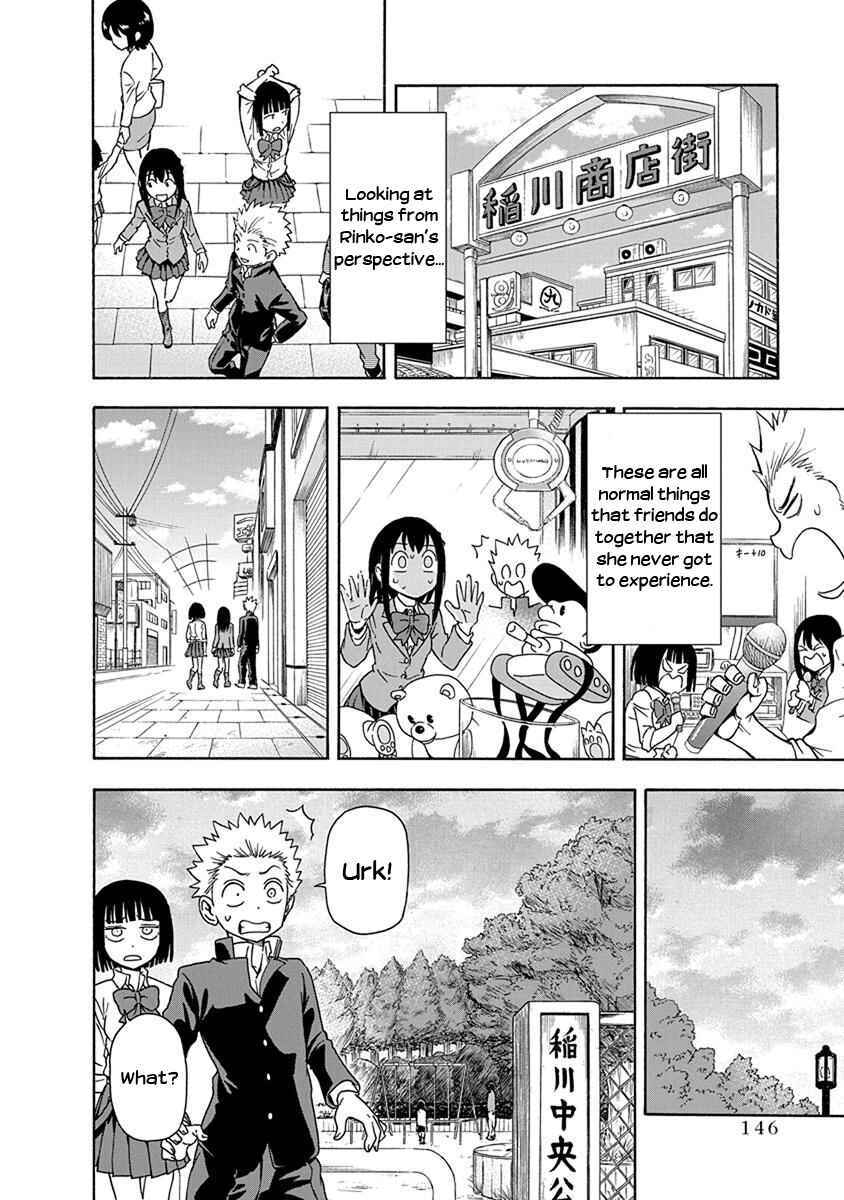 Page 10 Chapter 8 Ikenai Kanojo no Otetsudai