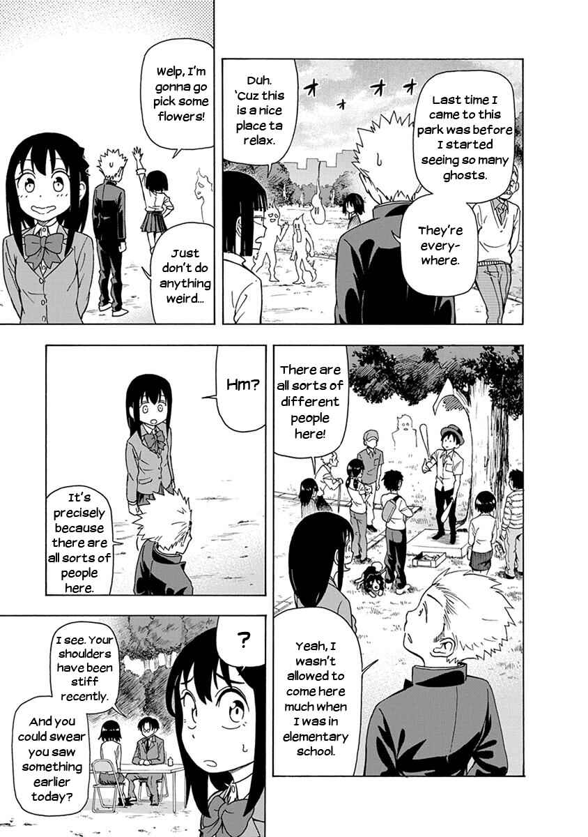 Page 11 Chapter 8 Ikenai Kanojo no Otetsudai