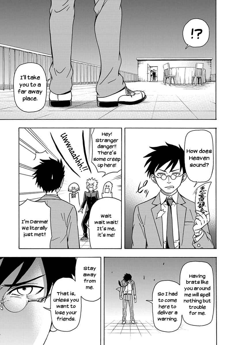 Page 19 Chapter 8 Ikenai Kanojo no Otetsudai