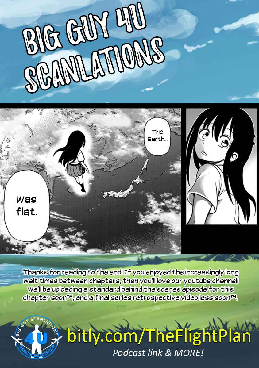 Page 23 Chapter 29 Ikenai Kanojo no Otetsudai