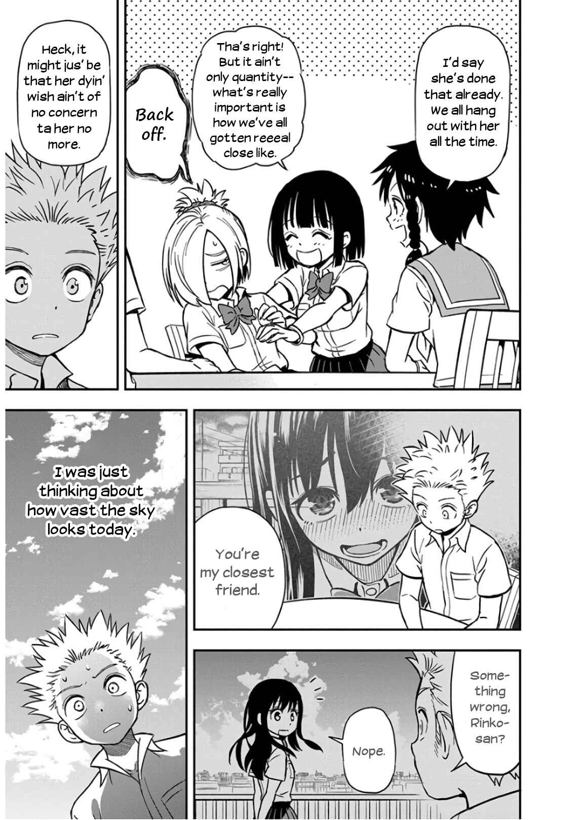 Page 3 Chapter 29 Ikenai Kanojo no Otetsudai