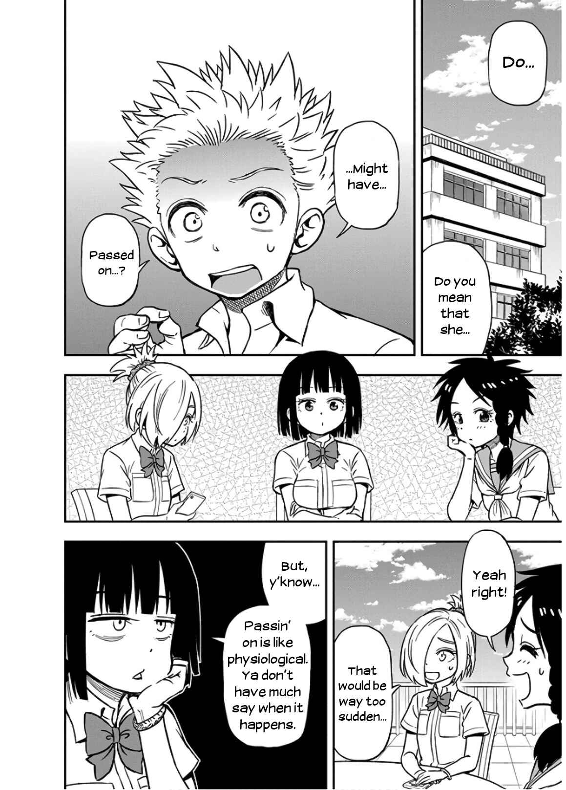Page 4 Chapter 29 Ikenai Kanojo no Otetsudai