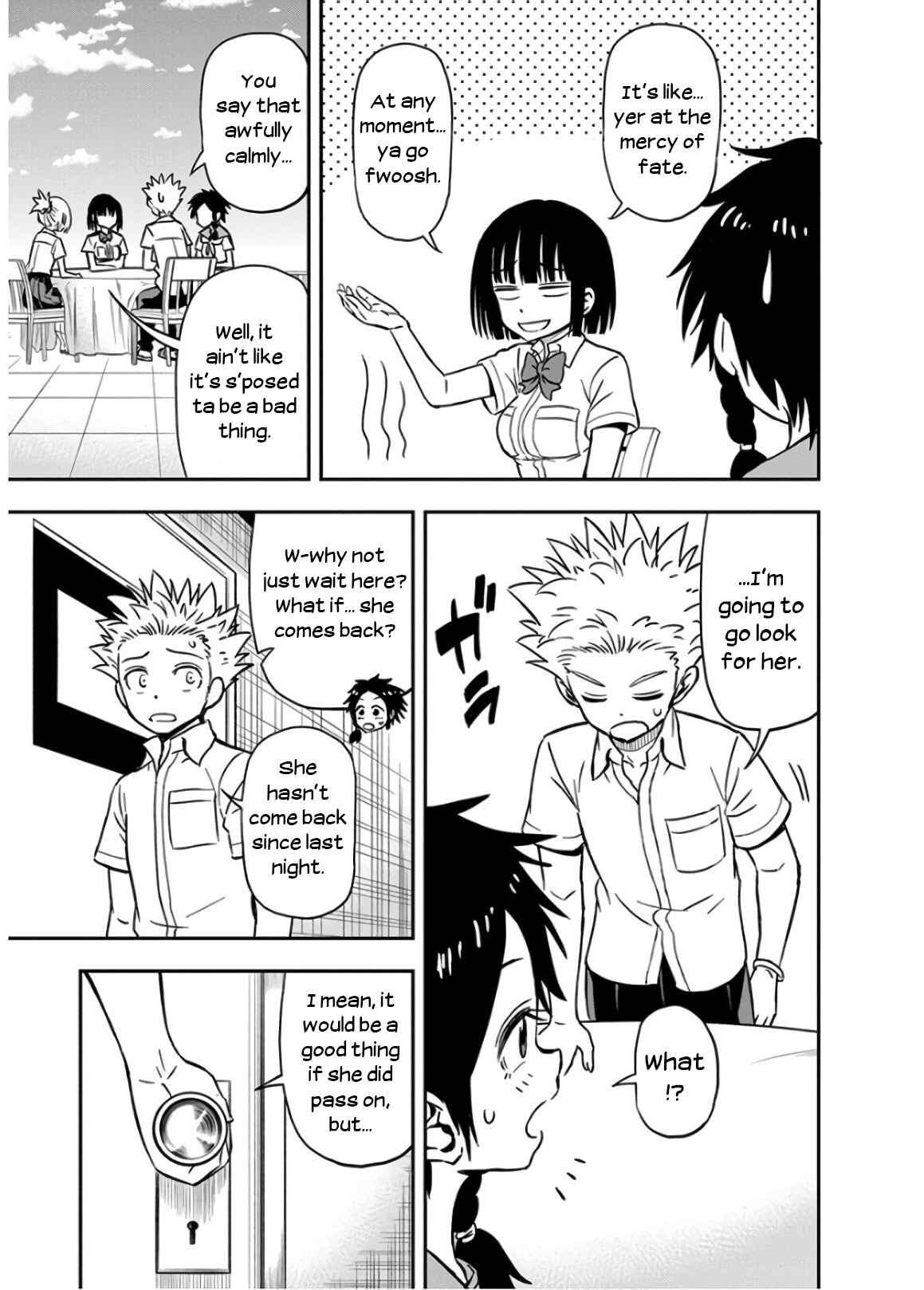 Page 5 Chapter 29 Ikenai Kanojo no Otetsudai