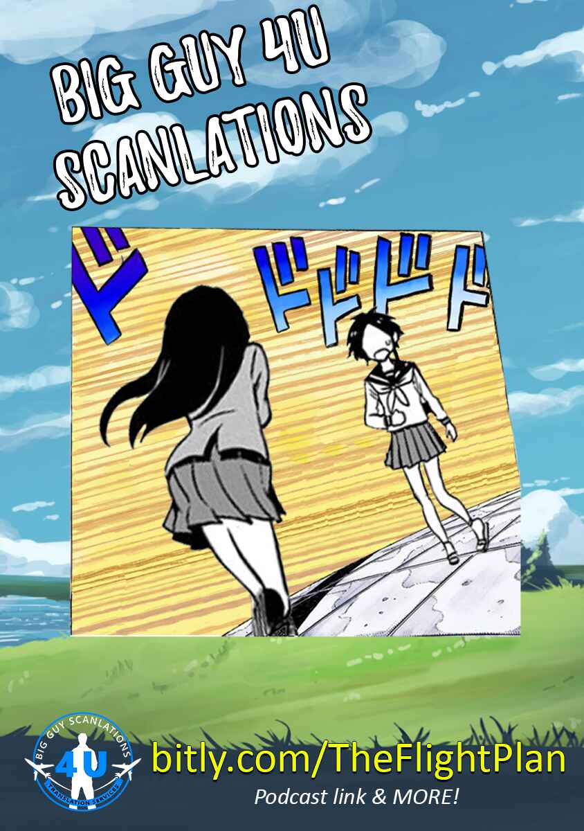 Page 21 Chapter 14 Ikenai Kanojo no Otetsudai