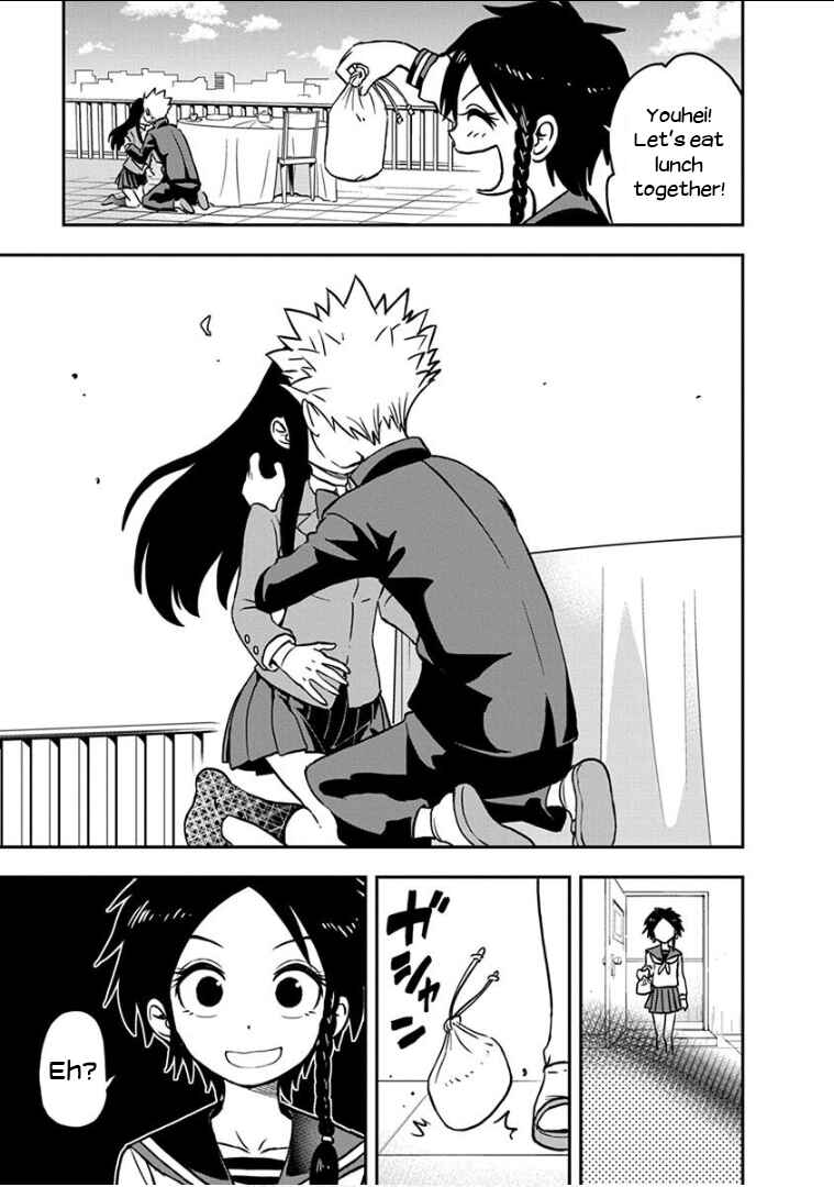 Page 4 Chapter 14 Ikenai Kanojo no Otetsudai