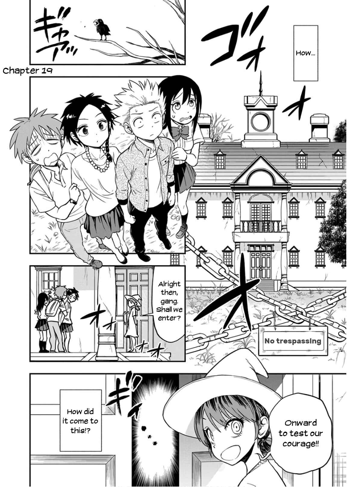 Page 1 Chapter 19 Ikenai Kanojo no Otetsudai