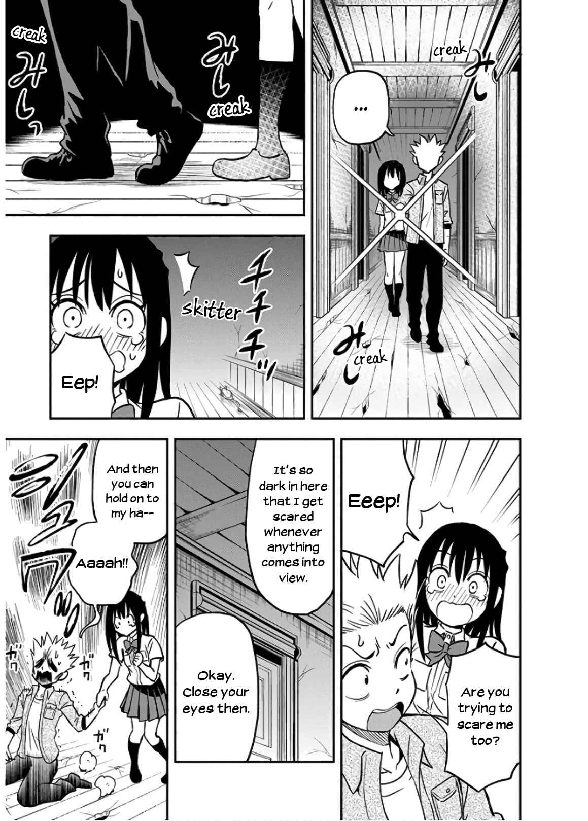 Page 11 Chapter 19 Ikenai Kanojo no Otetsudai