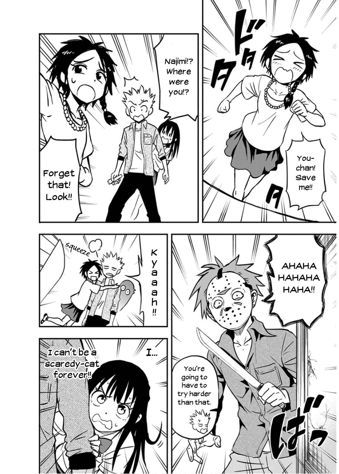 Page 14 Chapter 19 Ikenai Kanojo no Otetsudai