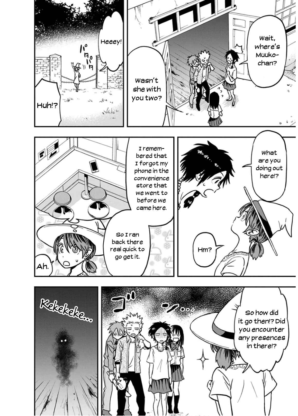 Page 16 Chapter 19 Ikenai Kanojo no Otetsudai