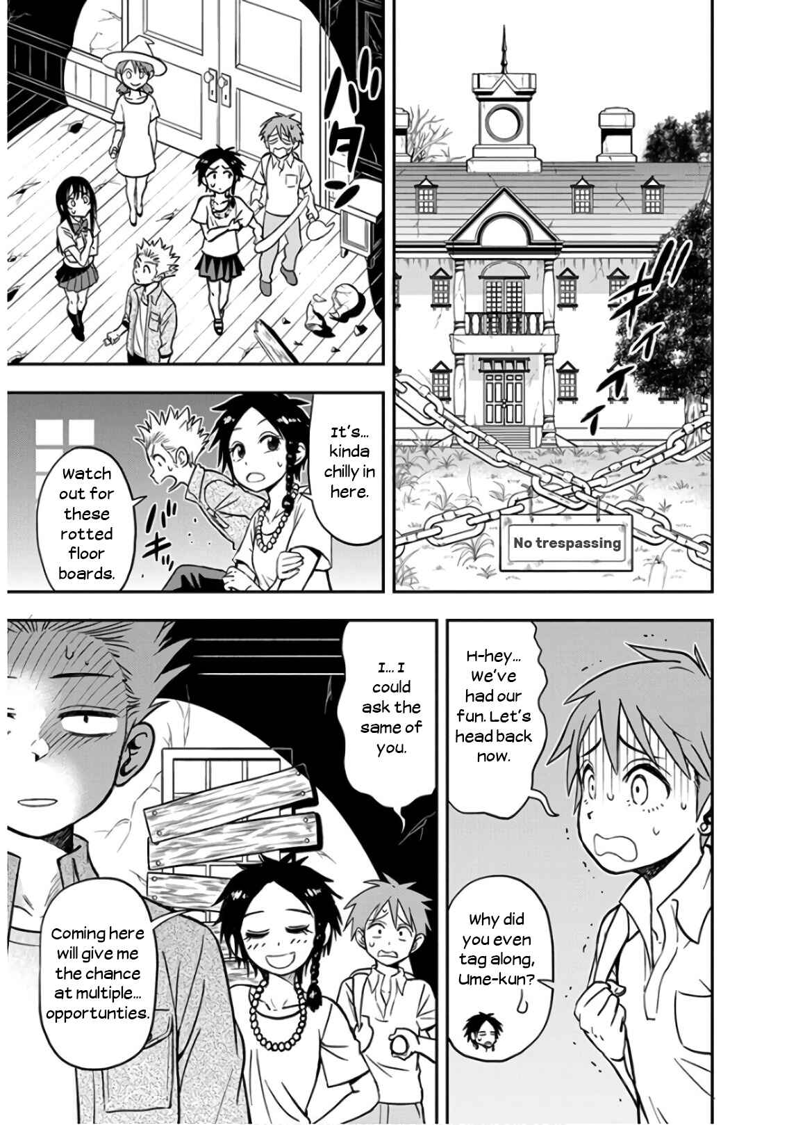 Page 5 Chapter 19 Ikenai Kanojo no Otetsudai