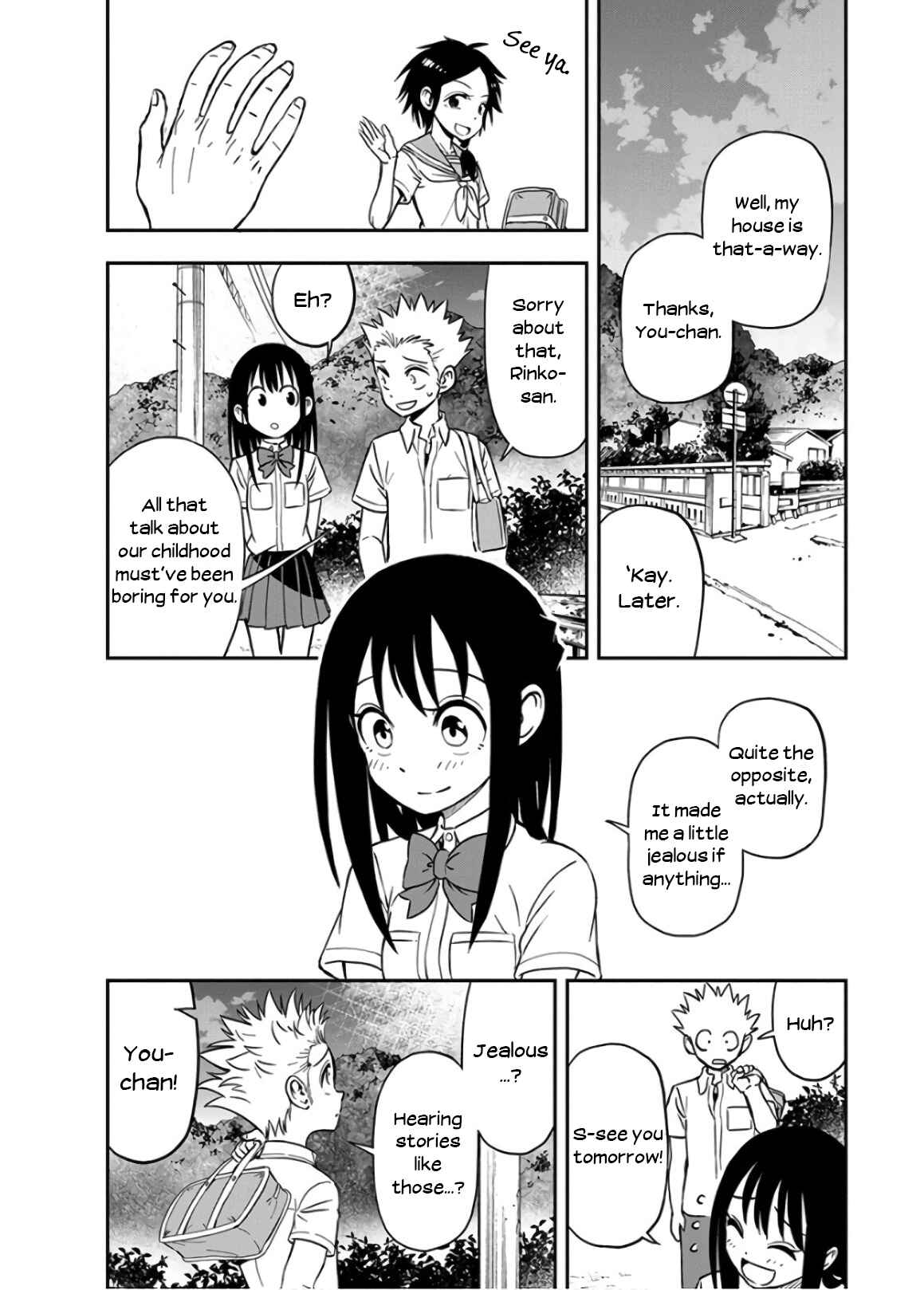 Page 14 Chapter 21 Ikenai Kanojo no Otetsudai