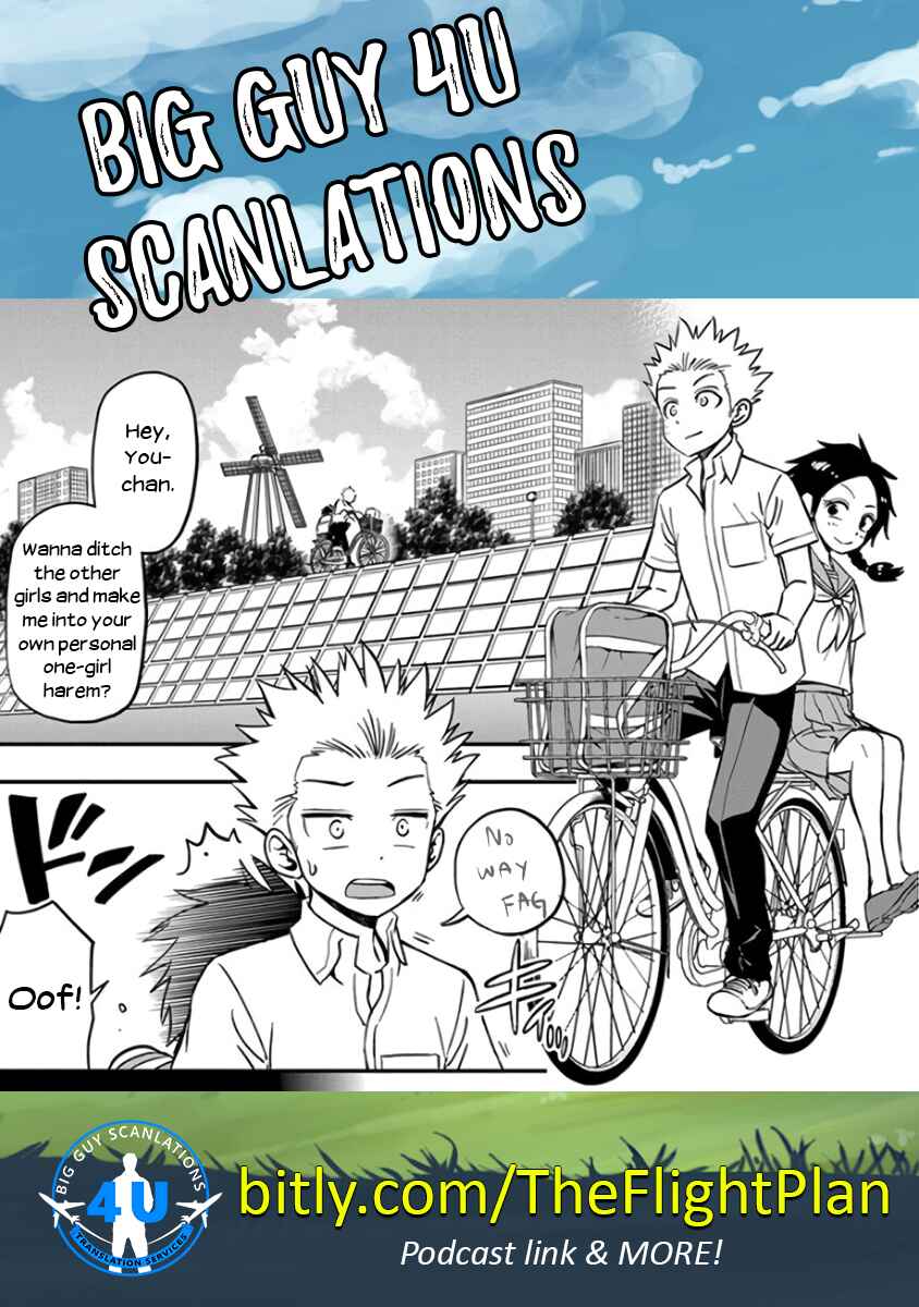 Page 17 Chapter 21 Ikenai Kanojo no Otetsudai