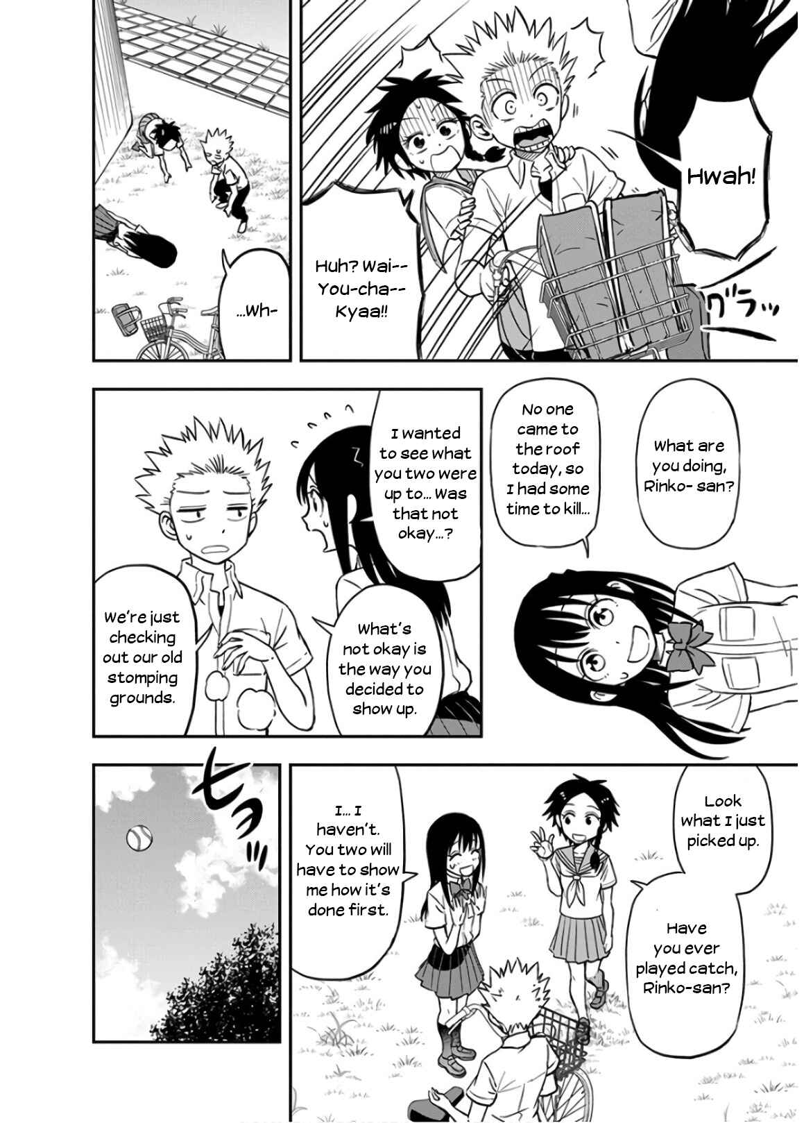 Page 6 Chapter 21 Ikenai Kanojo no Otetsudai