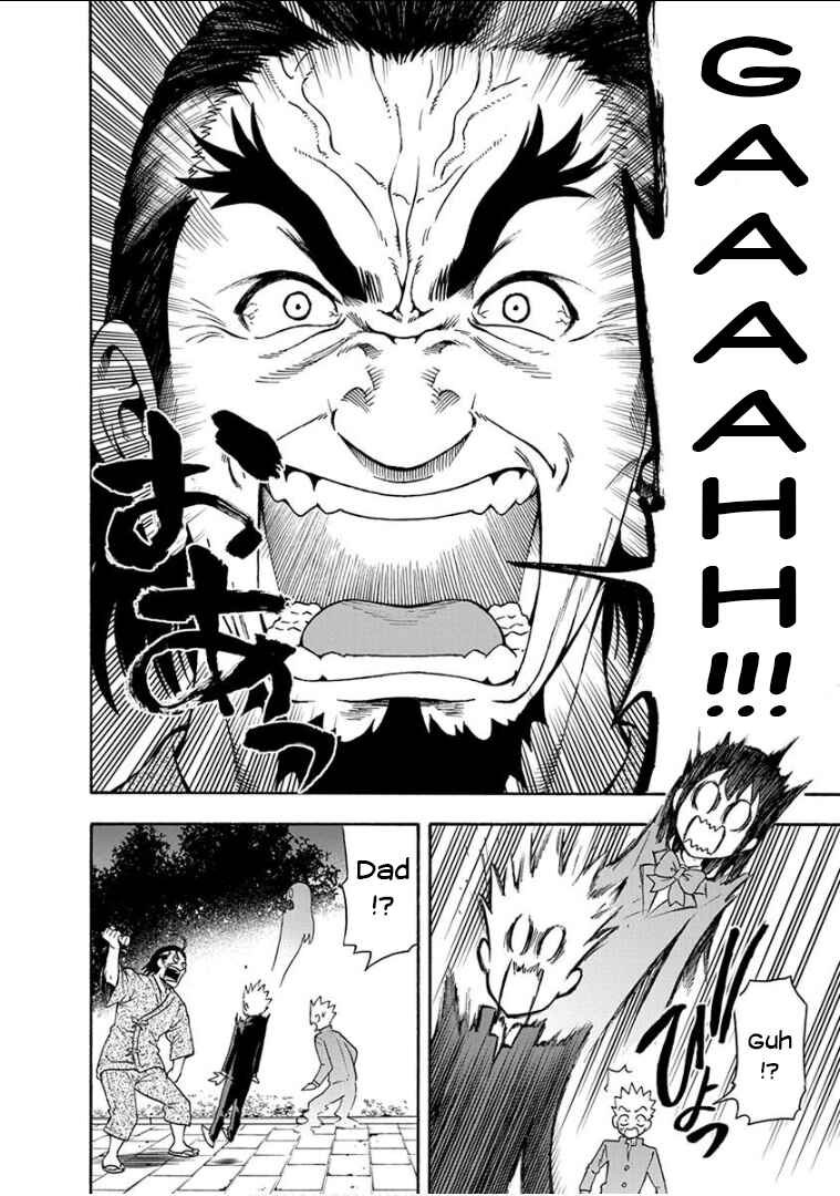 Page 3 Chapter 12 Ikenai Kanojo no Otetsudai