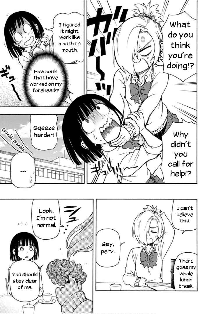 Page 10 Chapter 10 Ikenai Kanojo no Otetsudai