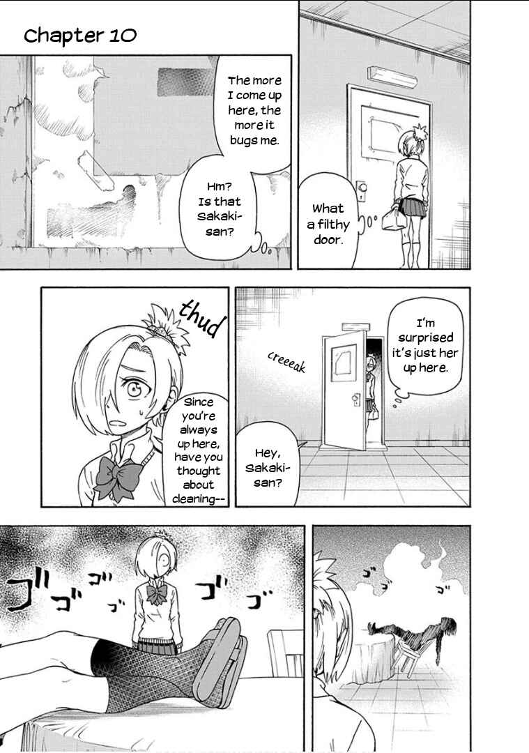 Page 2 Chapter 10 Ikenai Kanojo no Otetsudai