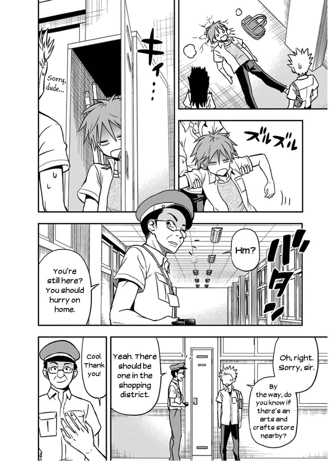 Page 4 Chapter 28 Ikenai Kanojo no Otetsudai