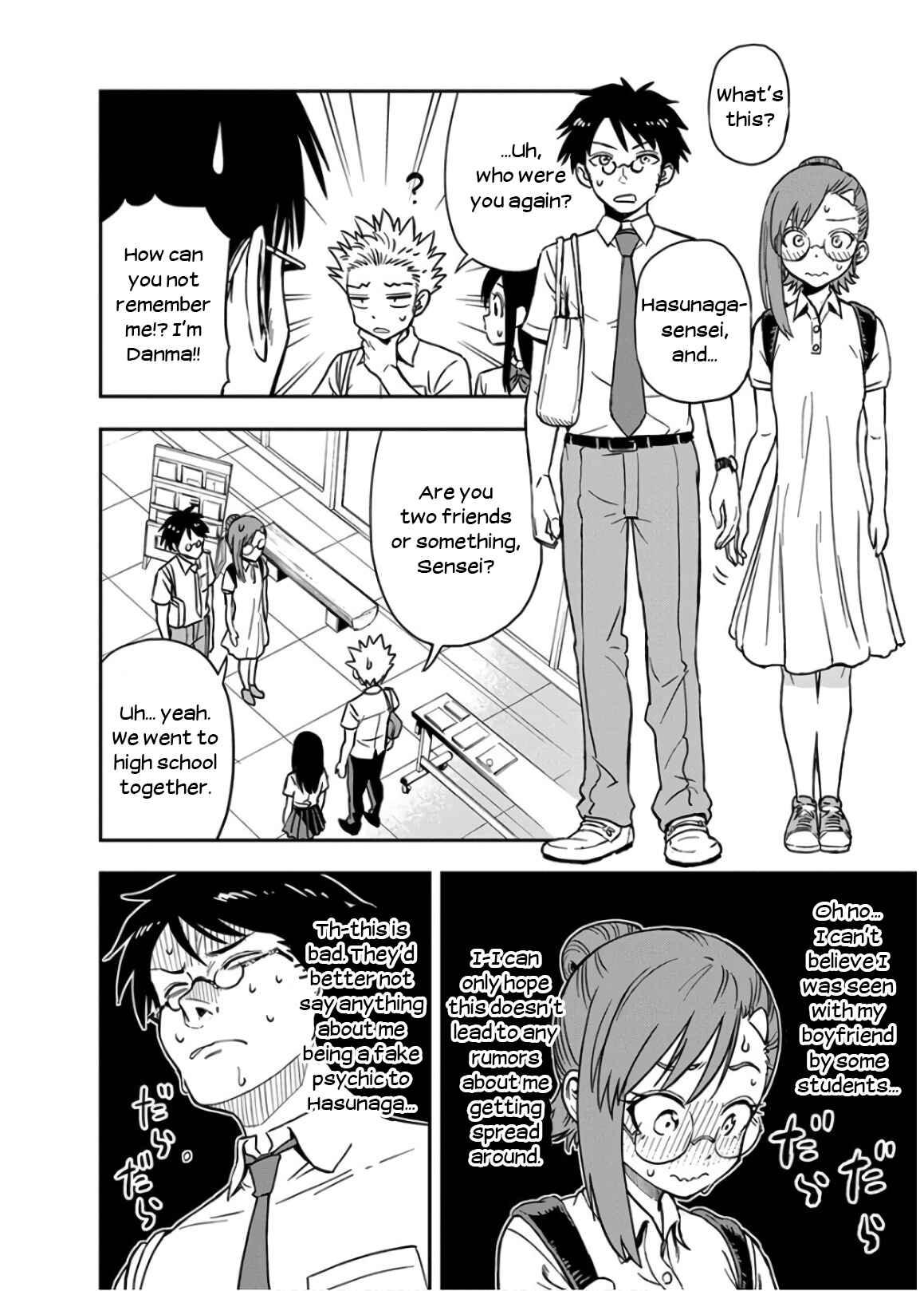 Page 6 Chapter 28 Ikenai Kanojo no Otetsudai